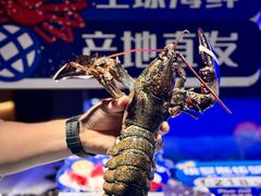 -徐记海鲜(大雁塔|金都店)