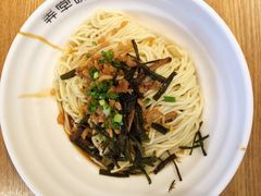 葱油拌面-弄堂咪道-饭香·面香·馄饨香(钦州北路田尚坊店)