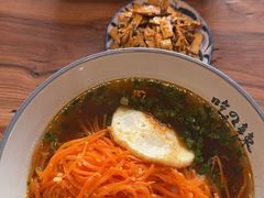 -常樂屋·常德米粉(青年路店)