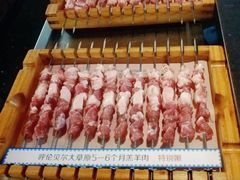 -很久以前羊肉串(昌里路三钢里店)