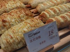 -木子木水日式烫面包(世界城光谷店)