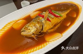 Handmade Rice Cake with Large Yellow Croaker