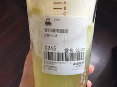 -LELECHA乐乐茶(美罗城店)