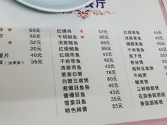 -蘭心餐厅(进贤路店)