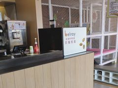 -德克士(清河店)