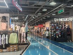 -法雅体育工厂店(皂君庙路店)