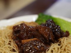 牛腩捞面-竹园竹升面(西关总店)
