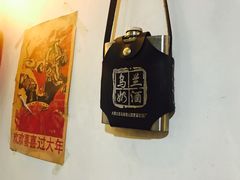 -炙热童年·老北京炙子烤肉(南锣鼓巷店)