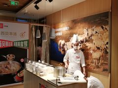 -西贝莜面村(近铁城市广场店)