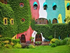 -三鹰之森吉卜力美术馆