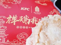 -肯德基(胜利店)