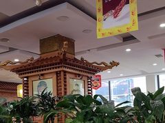-大清花饺子(山庄店)