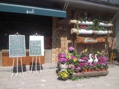 门面-春暖花开(西溪店)