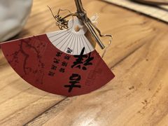 -九忠祥小笼馆(保利时光里店)