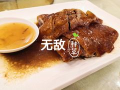 -鹅公村·国家非遗传承(荔湾店)