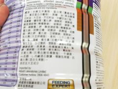 -万宁(机场T1 L7禁区东大堂店)