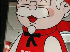 -肯德基(南油店)