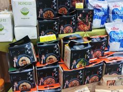 -GranVida生活超市(海信广场店)