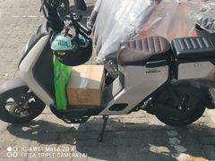 -五羊本田电动上海浦东店