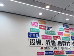 -人和啤酒屋海鲜大排档(营口路店)