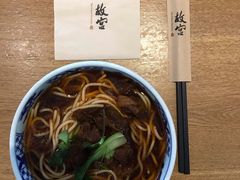 -故宫餐厅(景运门店)