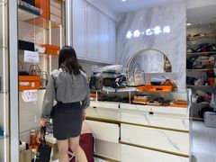 -奢物·巴黎站奢侈品回收寄售