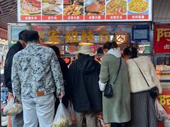 -南门绿玉农贸市场