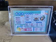 -好时味十三姨(河西路店)