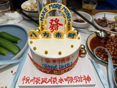 -懂羊帝·羊蝎子·北京菜(小关店)