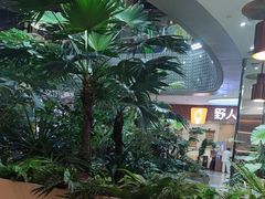 -吕氏疙瘩汤·海鲜新鲁菜(凯德mall新都心店)