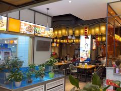 -小杨烤肉·陕西烧烤·陕西地方菜(东新街【永兴坊】店)