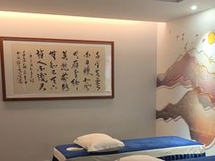 -碧澄保健(东风西路店)
