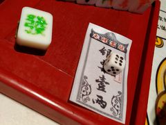 -长安大牌档之西安博物院文化餐厅(中贸店)