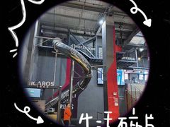 -运动派(北京店)