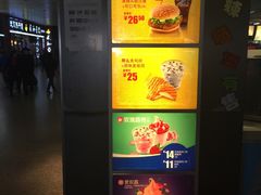 -麦当劳(武昌火车站店)