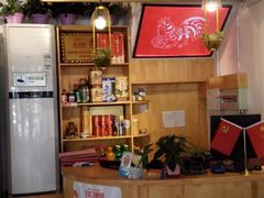 -重庆烧鸡公火锅(簋街店)