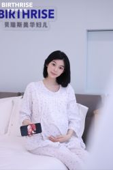 -杭州贝瑞斯美华妇儿医院·早孕·产检·儿科