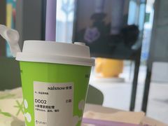 -奈雪的茶(大悦城PRO店)