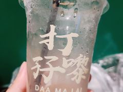 -孖记茶档·热腾茶餐(荔湾领展广场店)