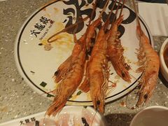 -大龙燚火锅(太古里店)