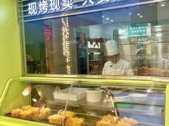 -顶东面包花园·生日蛋糕(太平店)