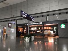 门面-星巴克(成都机场T2店)