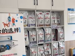 -申普宠物医院·眼科·心内科·影像科(普陀分院)