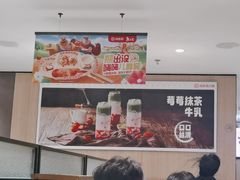 -海底捞火锅(同泰时代广场夜宵主题店)