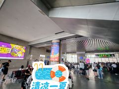 -洛阳龙门站