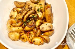 French Garlic Mushrooms