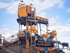 -美的鹭湖探索王国