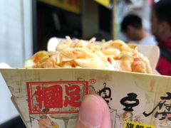 -国足臭豆腐(明瓦廊店)