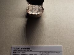 -上海中国航海博物馆