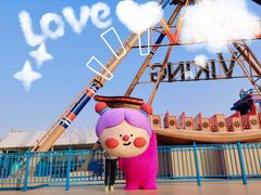 -沈阳方特欢乐世界